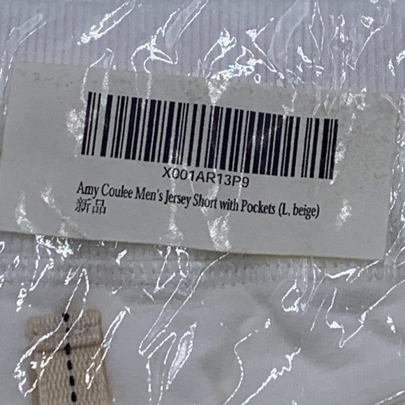 Men's Beige Shorts - Picture 2 of 2